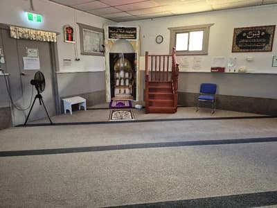 Port Pirie Masjid