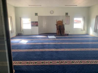 Prieska Mosque
