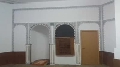 القرويين