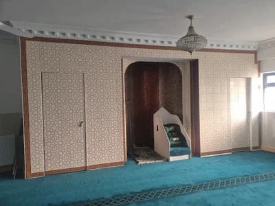 Woodford Mosque مسجد