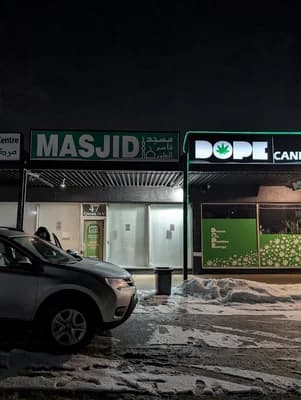 Qasimul Uloom Islamic Centre Canada (Back Side Of Plaza)