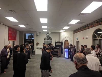 Razavi Community Centre