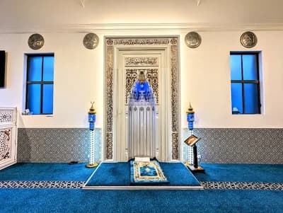 Redfern Mosque