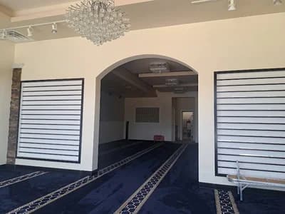 Richmond Islamic Community Center