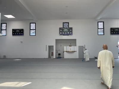 Mosquée Arrahma