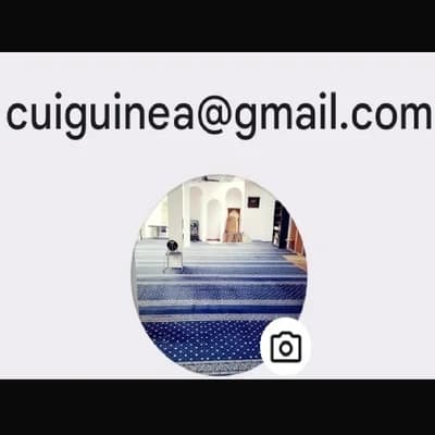 مسجد الرحمة أوسيرة مدريد - Madrid