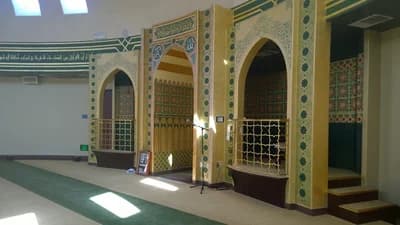 Salam Islamic Center