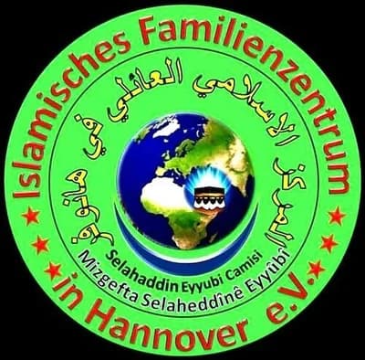 Salahaddin Ayyubi Moschee