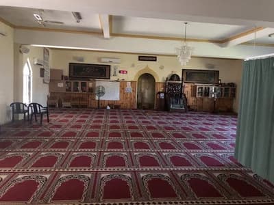 Salam Mosque Logan City