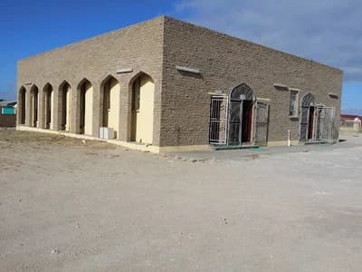 Saldanha Mosque