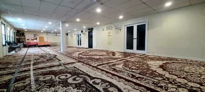 Sayyidah Aminah Islamic Centrer