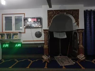 سبحان الله