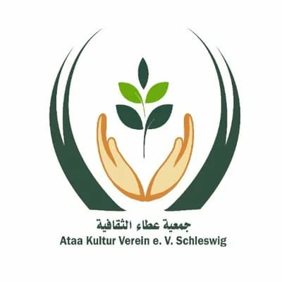 المركز الإسلامي بشليسفيق