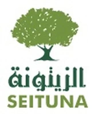 مسجد الزيتونة Seituna Moschee