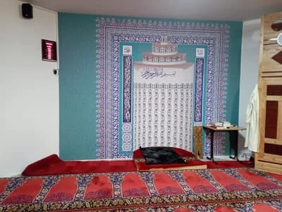 Selahaddin Eyyubi Camii