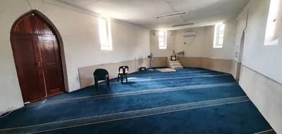 Senekal Mosque