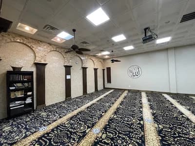 Sequoyah Mosque