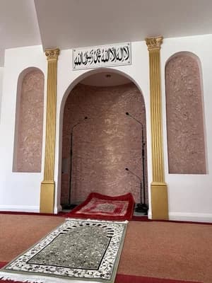 Shahjalal Muslim Cultural Centre