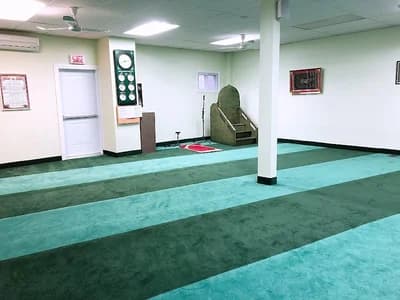 Centre Islamique Lasalle 