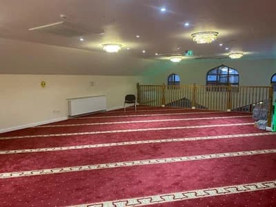 Sleaford Islamic Centre