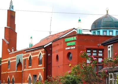 Shahjalal Mosque & Islamic Centre