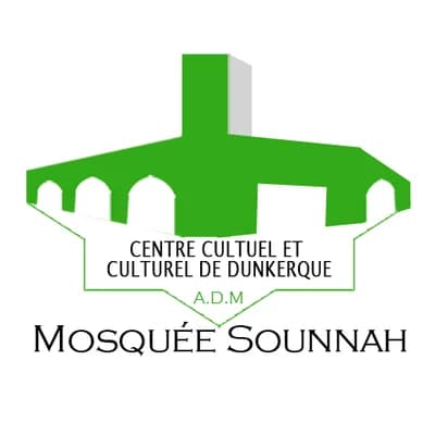 Sounnah-مسجد السنة-دانكرك