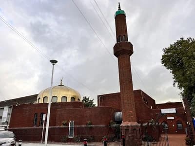 South Wales Islamic Centre