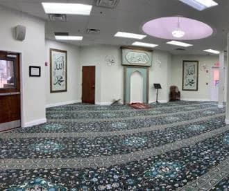 Southeast Islamic Community Center