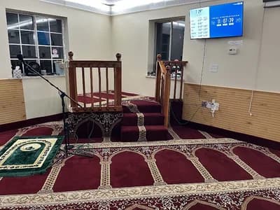 Tawheed Center Of Southfield - Southfield