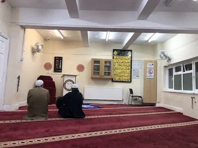 Faizan E Madina Stechford