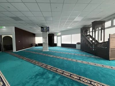 Steilshoop Moschee