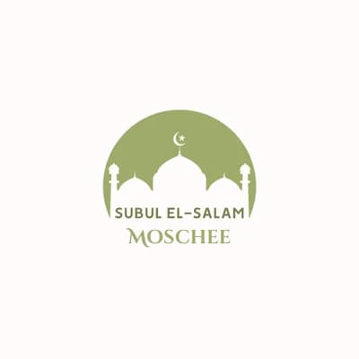 Subul El-Salam Moschee مسجد سبل السلام