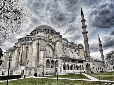 Suleymaniye Camii