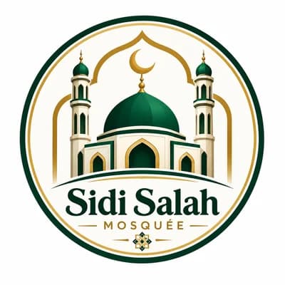 مسجد القدس - قنزات