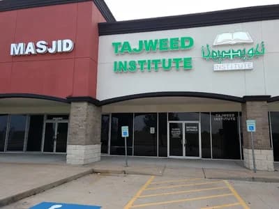 Tajweed Institute Masjid