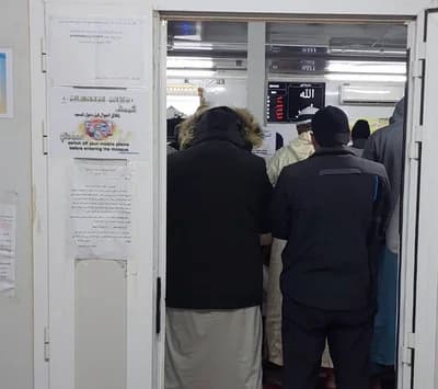 مصلى توات غاز