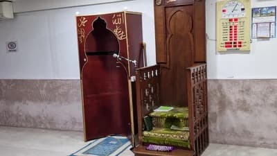 Taqwa