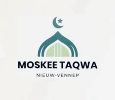 مسجد التقوى