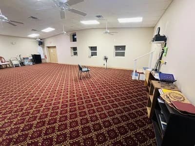 Tavares Islamic Center