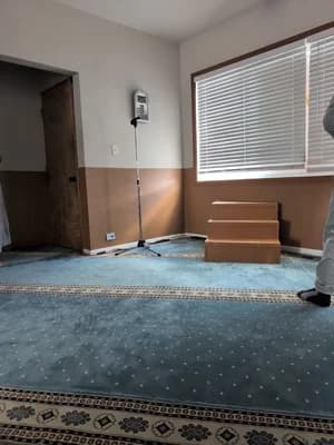 Tawheed Islamic Center Inc