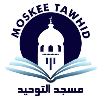 Moskee Tawhid Amersfoort