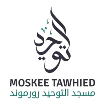 Tawhied مسجد التوحيد