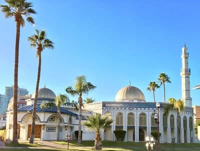 Tempe Mosque (Islamic Community Center)