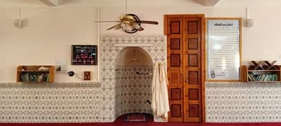 مسجد التقوى Tft