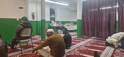 The African Islamic Center