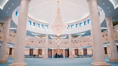 The Australian Islamic House - Sydney