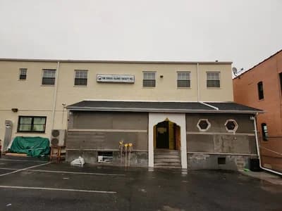 The Bronx Islamic Society
