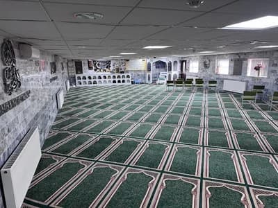 The Heaton Mosque & Islamic Centre
