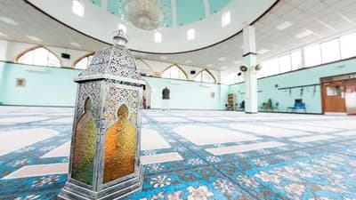 The Slough Islamic Trust