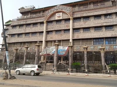 The Synagogue Curch Of All Nations